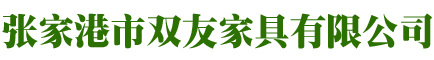 廣東省梅州市臻尚食品有限公司